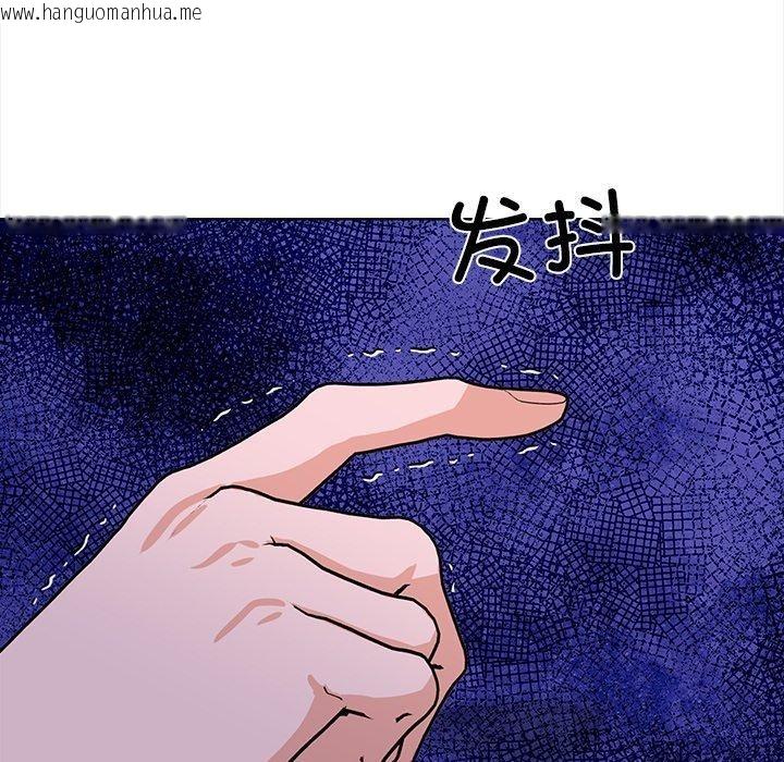韩国漫画走不出的房间：第二季韩漫_走不出的房间：第二季-第30话在线免费阅读-韩国漫画-第171张图片