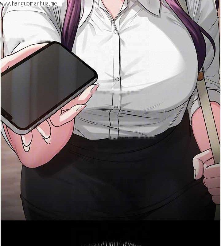 韩国漫画网红女老师韩漫_网红女老师-第3话-我喜欢诚实的人在线免费阅读-韩国漫画-第75张图片
