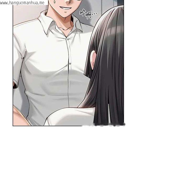 韩国漫画网红女老师韩漫_网红女老师-第4话-突然展开的口交攻防战!在线免费阅读-韩国漫画-第125张图片