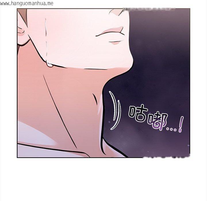韩国漫画走不出的房间：第二季韩漫_走不出的房间：第二季-第30话在线免费阅读-韩国漫画-第49张图片