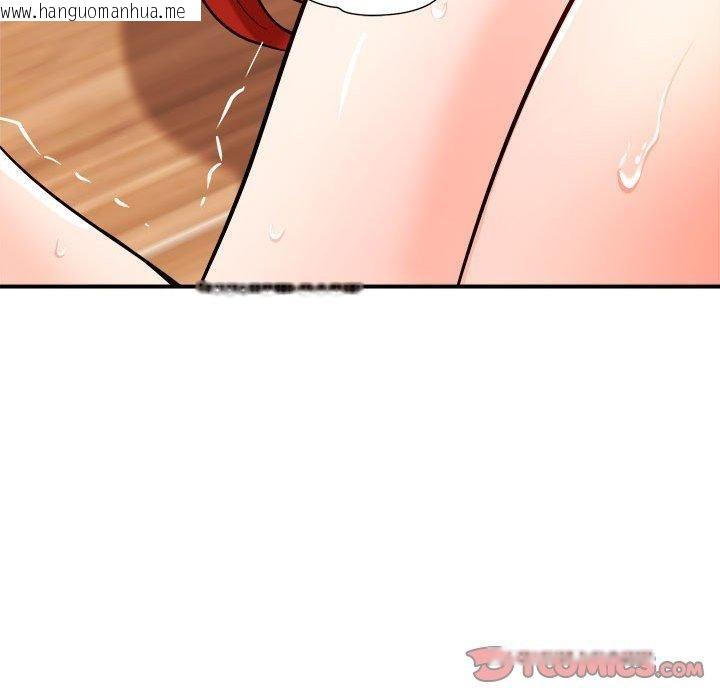 韩国漫画恋人未满韩漫_恋人未满-第39话在线免费阅读-韩国漫画-第111张图片