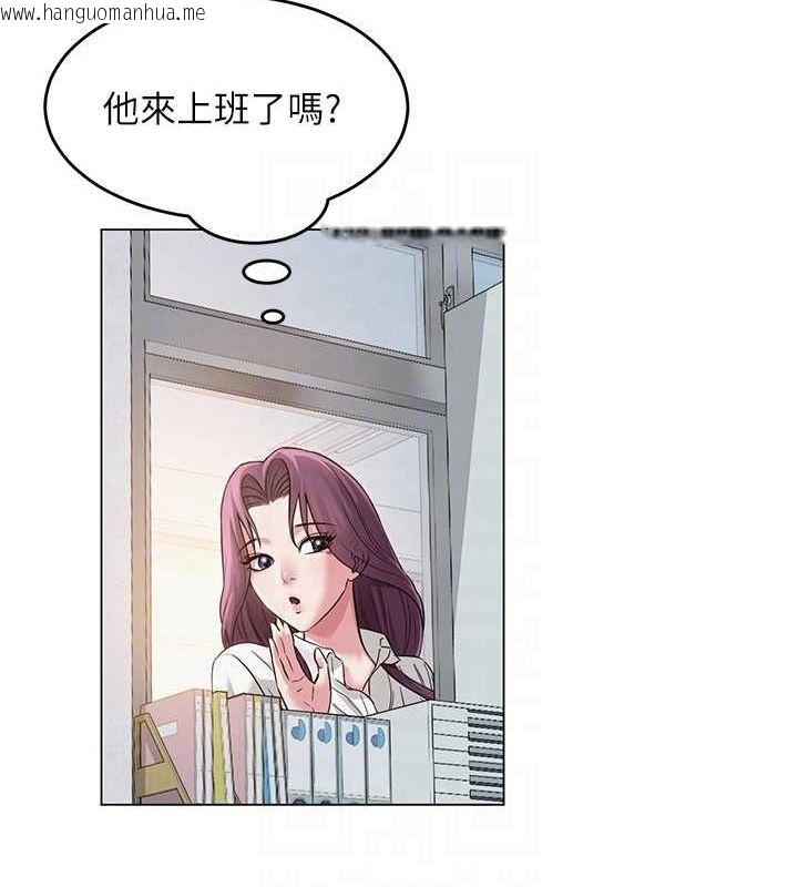 韩国漫画网红女老师韩漫_网红女老师-第2话-我来让你梦想成真在线免费阅读-韩国漫画-第99张图片