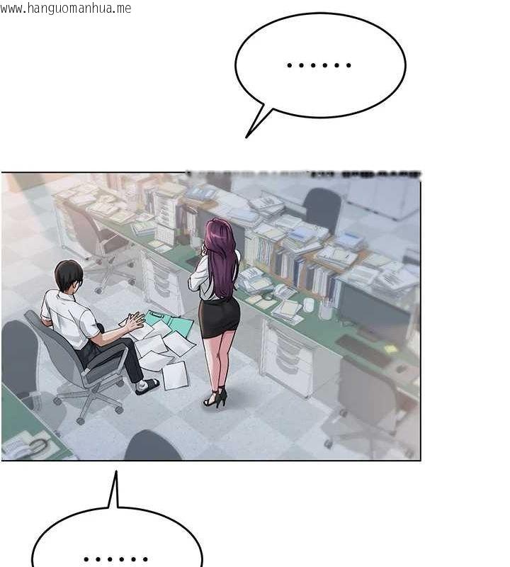 韩国漫画网红女老师韩漫_网红女老师-第2话-我来让你梦想成真在线免费阅读-韩国漫画-第112张图片