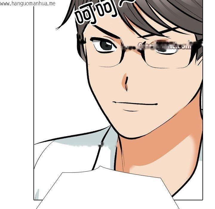 韩国漫画同事换换爱韩漫_同事换换爱-第207话在线免费阅读-韩国漫画-第90张图片