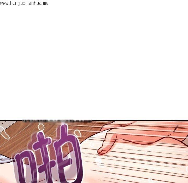 韩国漫画恋人未满韩漫_恋人未满-第39话在线免费阅读-韩国漫画-第98张图片