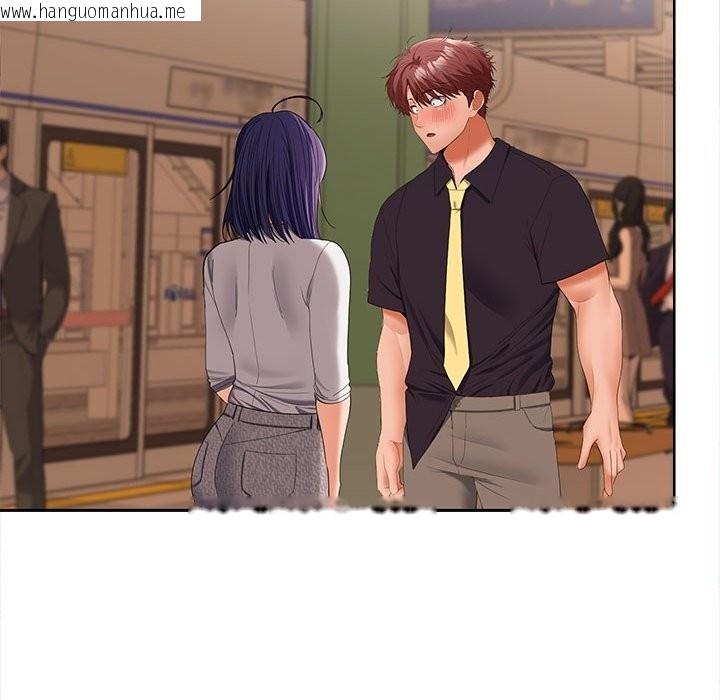 韩国漫画在公司偷偷爱韩漫_在公司偷偷爱-第44话在线免费阅读-韩国漫画-第163张图片
