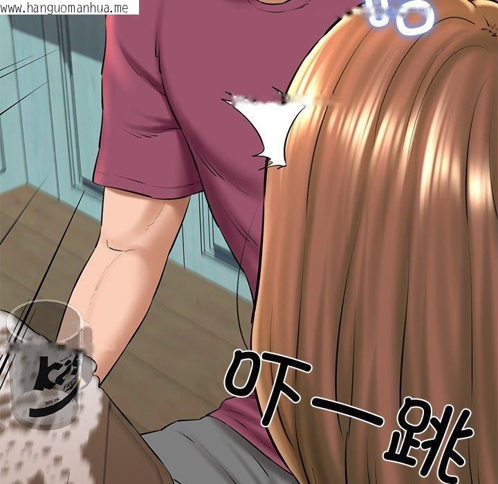 韩国漫画我的拉拉队宝贝韩漫_我的拉拉队宝贝-第31话在线免费阅读-韩国漫画-第62张图片