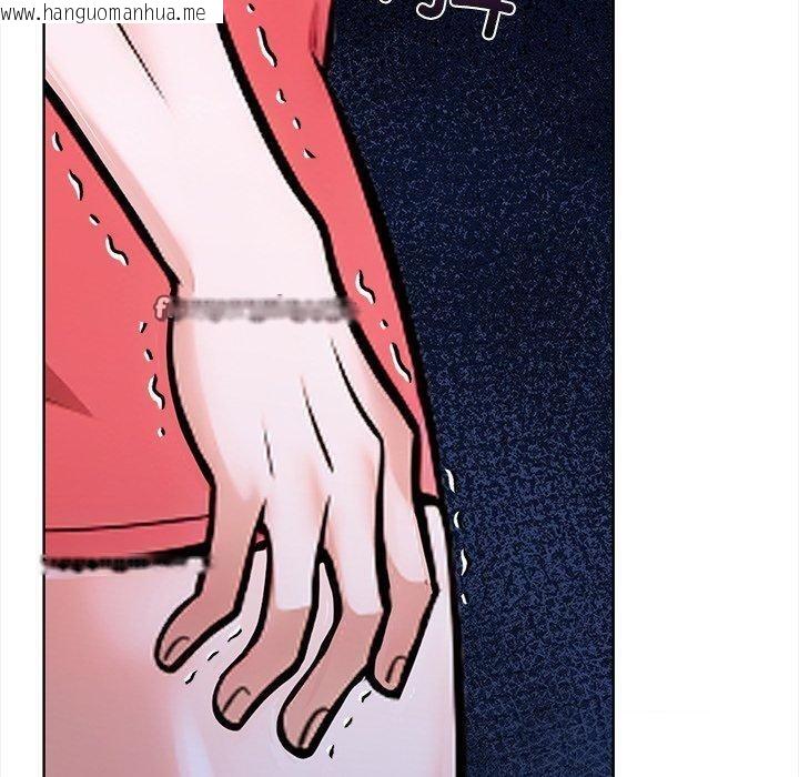 韩国漫画走不出的房间：第二季韩漫_走不出的房间：第二季-第30话在线免费阅读-韩国漫画-第60张图片