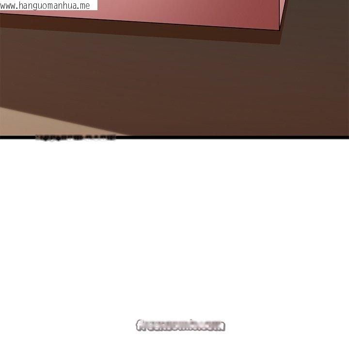 韩国漫画我的拉拉队宝贝韩漫_我的拉拉队宝贝-第31话在线免费阅读-韩国漫画-第15张图片