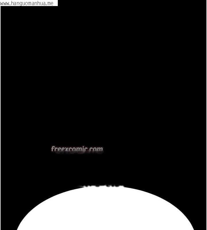 韩国漫画复仇母女丼韩漫_复仇母女丼-第96话-要留下来过夜吗?在线免费阅读-韩国漫画-第15张图片