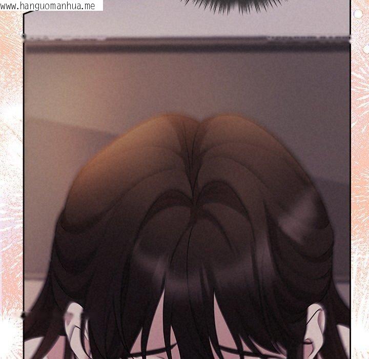 韩国漫画被吞噬的夜韩漫_被吞噬的夜-第27话在线免费阅读-韩国漫画-第94张图片