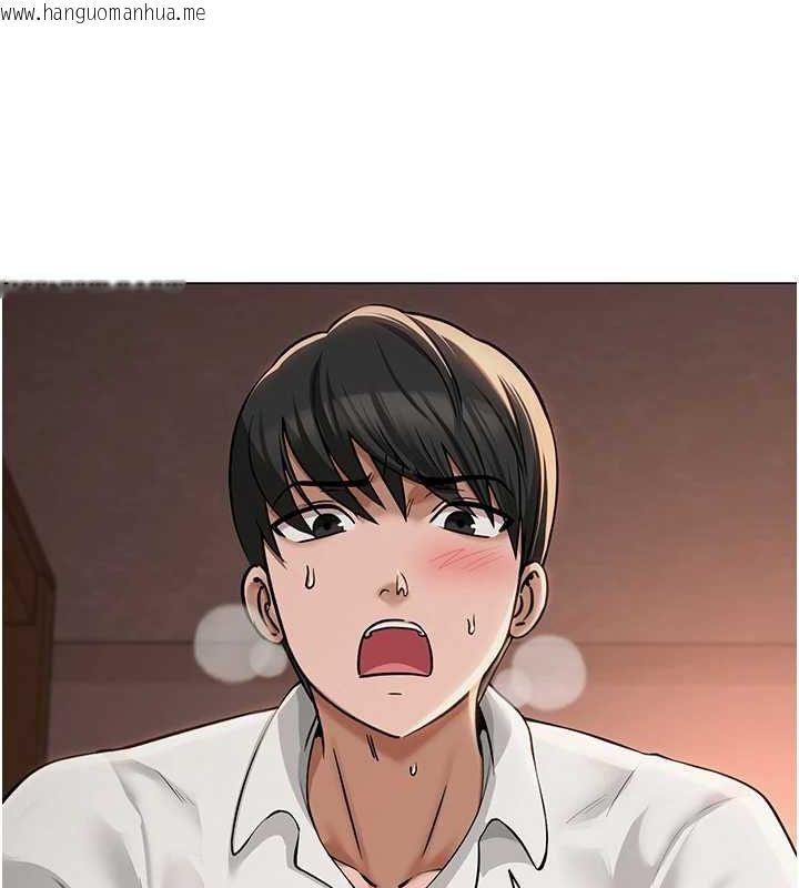 韩国漫画网红女老师韩漫_网红女老师-第6话-成为性爱影片的男主角在线免费阅读-韩国漫画-第51张图片