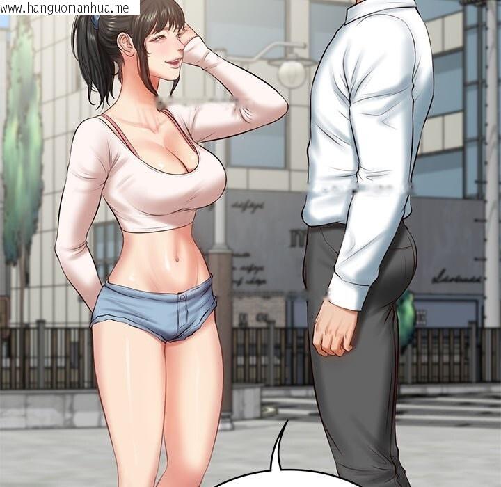 韩国漫画财阀家的女婿韩漫_财阀家的女婿-第21话在线免费阅读-韩国漫画-第103张图片