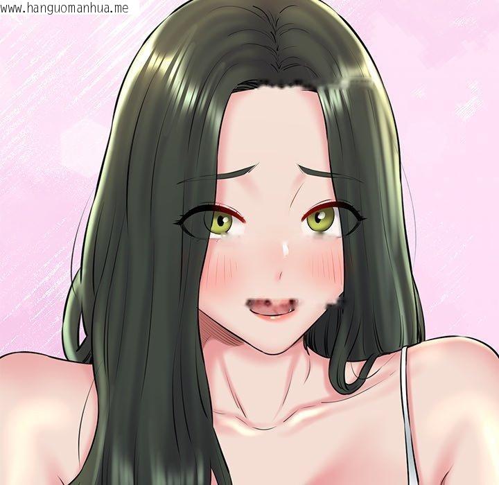 韩国漫画我的拉拉队宝贝韩漫_我的拉拉队宝贝-第31话在线免费阅读-韩国漫画-第132张图片