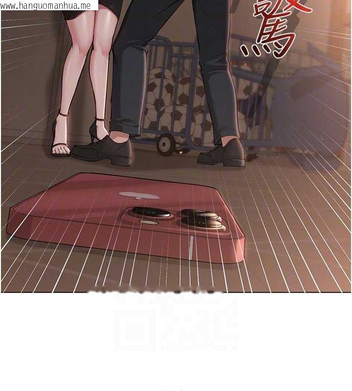韩国漫画网红女老师韩漫_网红女老师-第5话-老师，要遵守约定喔在线免费阅读-韩国漫画-第104张图片