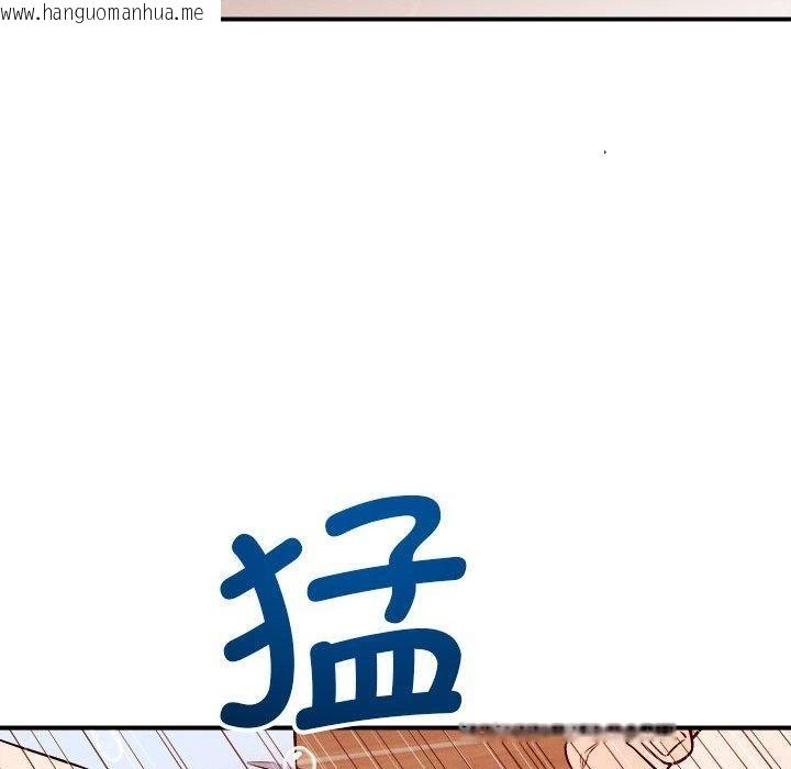 韩国漫画恋人未满韩漫_恋人未满-第39话在线免费阅读-韩国漫画-第25张图片