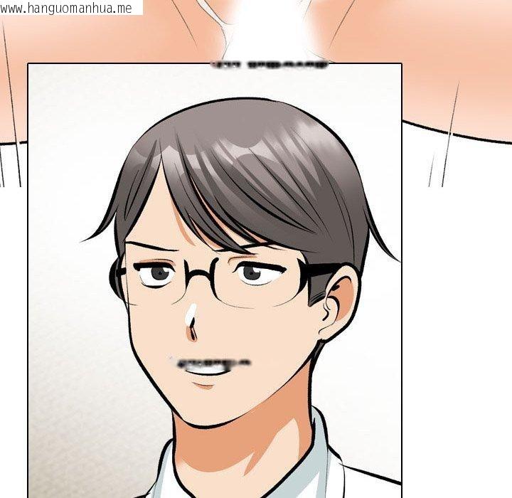 韩国漫画同事换换爱韩漫_同事换换爱-第207话在线免费阅读-韩国漫画-第124张图片