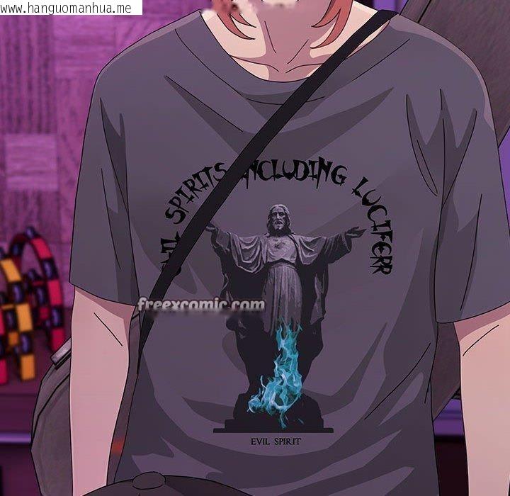 韩国漫画我家的赘婿大人/赘婿要通吃韩漫_我家的赘婿大人/赘婿要通吃-第84话在线免费阅读-韩国漫画-第82张图片