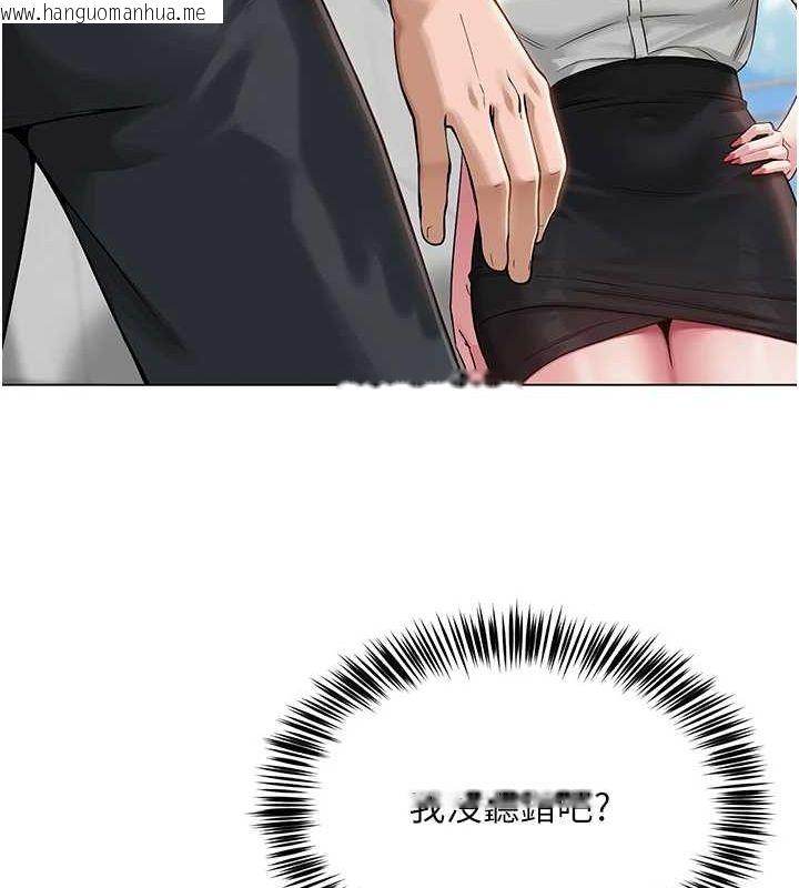 韩国漫画网红女老师韩漫_网红女老师-第4话-突然展开的口交攻防战!在线免费阅读-韩国漫画-第67张图片