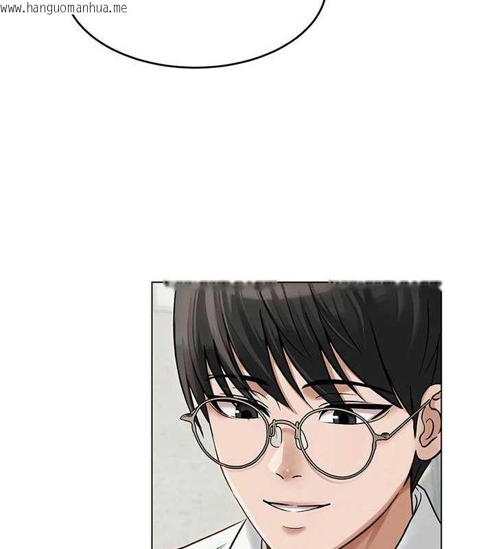 韩国漫画网红女老师韩漫_网红女老师-第3话-我喜欢诚实的人在线免费阅读-韩国漫画-第26张图片