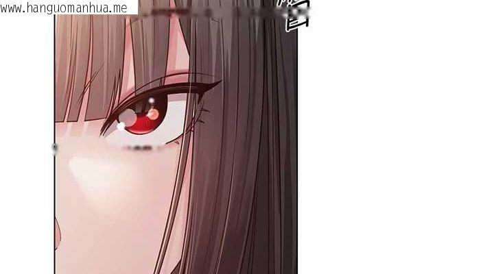 韩国漫画网红女老师韩漫_网红女老师-第7话-逆转情势的一击在线免费阅读-韩国漫画-第38张图片