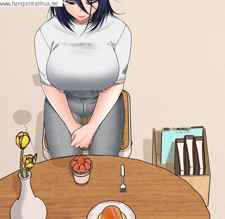 韩国漫画在公司偷偷爱韩漫_在公司偷偷爱-第44话在线免费阅读-韩国漫画-第113张图片