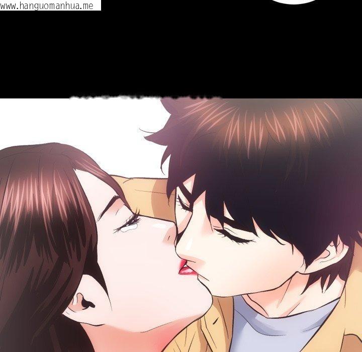 韩国漫画房产姐妹花韩漫_房产姐妹花-第32话在线免费阅读-韩国漫画-第95张图片