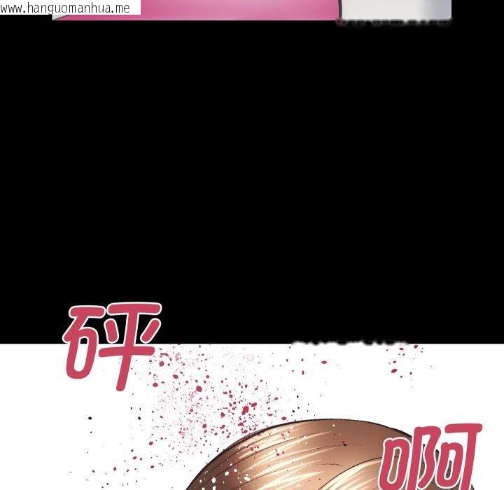 韩国漫画房产姐妹花韩漫_房产姐妹花-第32话在线免费阅读-韩国漫画-第63张图片