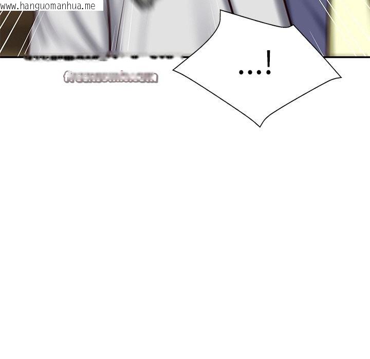 韩国漫画财阀家的女婿韩漫_财阀家的女婿-第21话在线免费阅读-韩国漫画-第30张图片