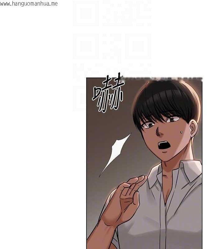 韩国漫画网红女老师韩漫_网红女老师-第5话-老师，要遵守约定喔在线免费阅读-韩国漫画-第97张图片