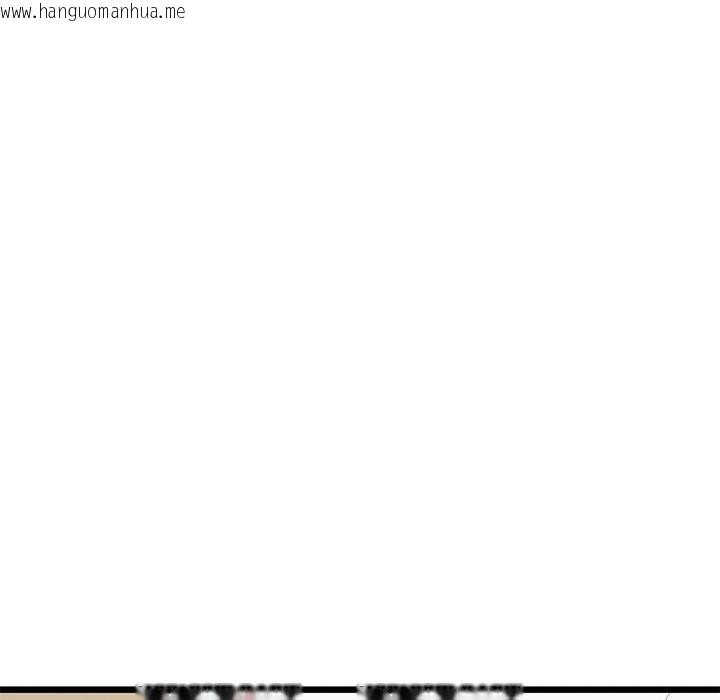 韩国漫画我的拉拉队宝贝韩漫_我的拉拉队宝贝-第31话在线免费阅读-韩国漫画-第58张图片