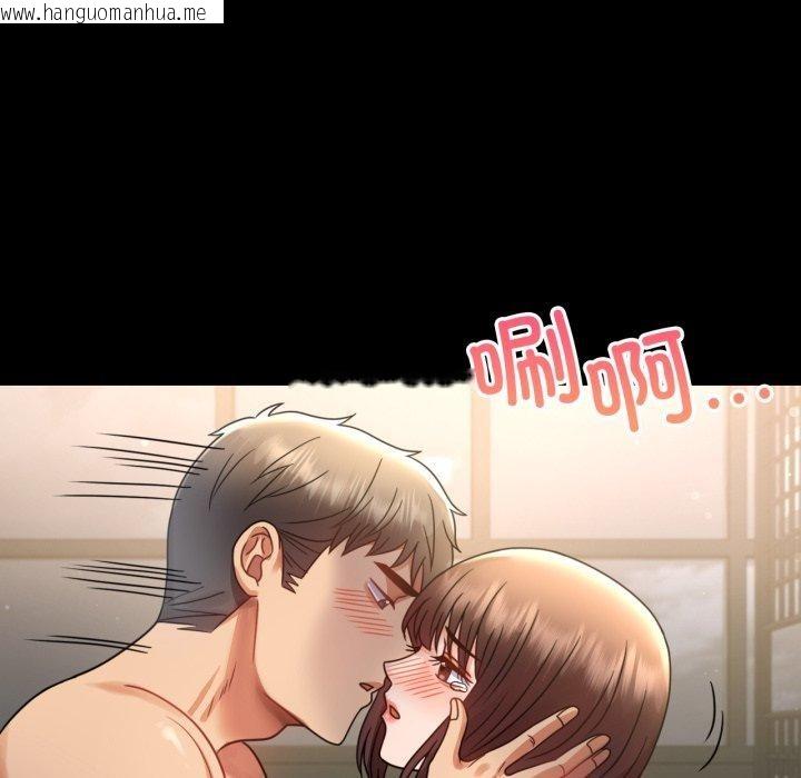 韩国漫画完美妻子的背叛/背叛的开始韩漫_完美妻子的背叛/背叛的开始-第65话在线免费阅读-韩国漫画-第106张图片
