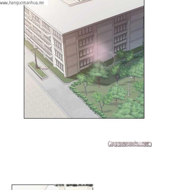 韩国漫画网红女老师韩漫_网红女老师-第3话-我喜欢诚实的人在线免费阅读-韩国漫画-第16张图片
