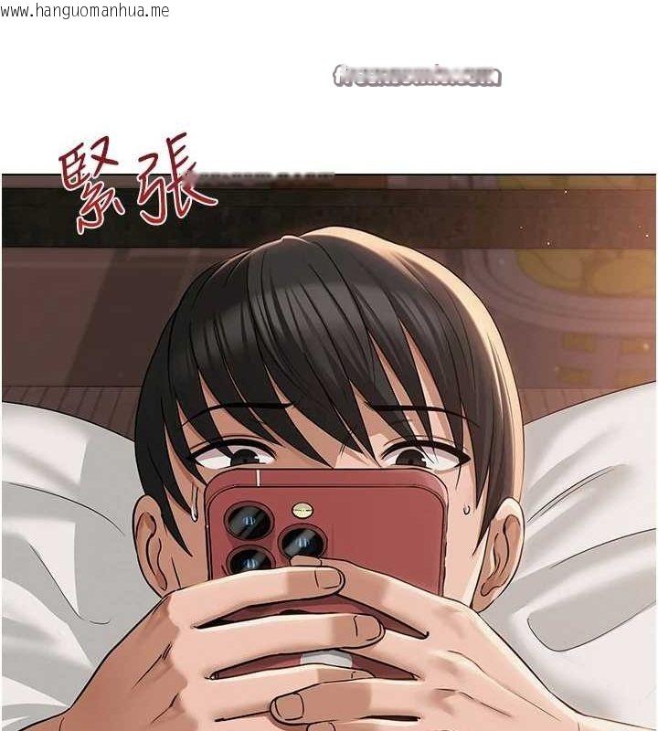 韩国漫画网红女老师韩漫_网红女老师-第7话-逆转情势的一击在线免费阅读-韩国漫画-第16张图片
