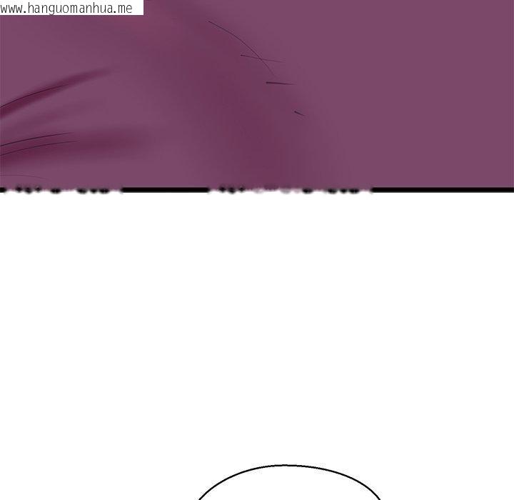 韩国漫画我的拉拉队宝贝韩漫_我的拉拉队宝贝-第31话在线免费阅读-韩国漫画-第109张图片