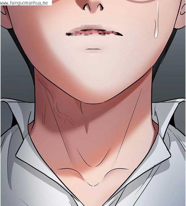 韩国漫画网红女老师韩漫_网红女老师-第3话-我喜欢诚实的人在线免费阅读-韩国漫画-第113张图片