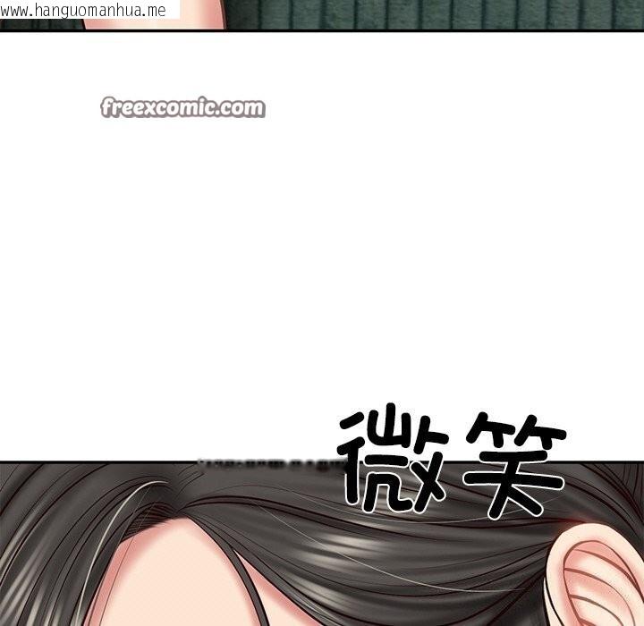 韩国漫画财阀家的女婿韩漫_财阀家的女婿-第21话在线免费阅读-韩国漫画-第90张图片