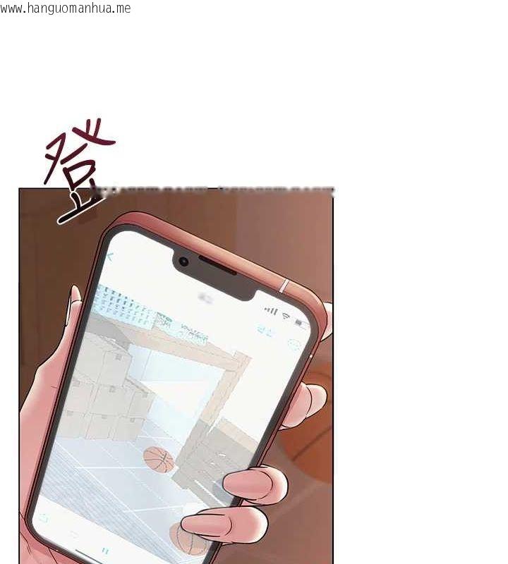 韩国漫画网红女老师韩漫_网红女老师-第6话-成为性爱影片的男主角在线免费阅读-韩国漫画-第107张图片