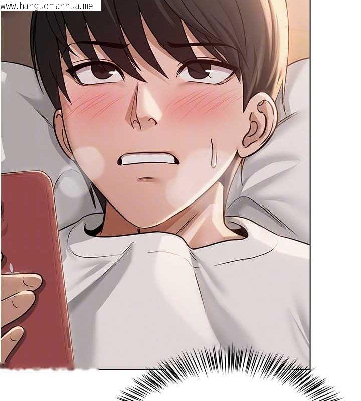 韩国漫画网红女老师韩漫_网红女老师-第7话-逆转情势的一击在线免费阅读-韩国漫画-第33张图片