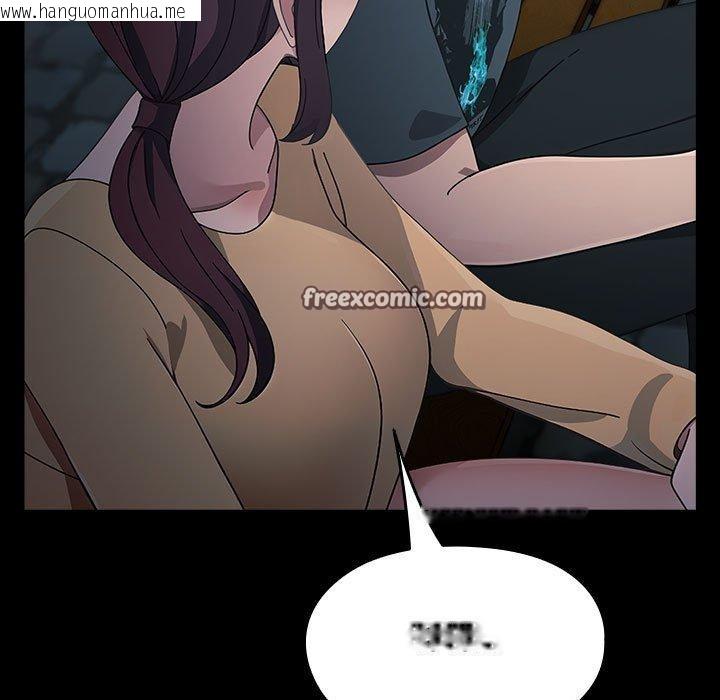 韩国漫画我家的赘婿大人/赘婿要通吃韩漫_我家的赘婿大人/赘婿要通吃-第84话在线免费阅读-韩国漫画-第145张图片