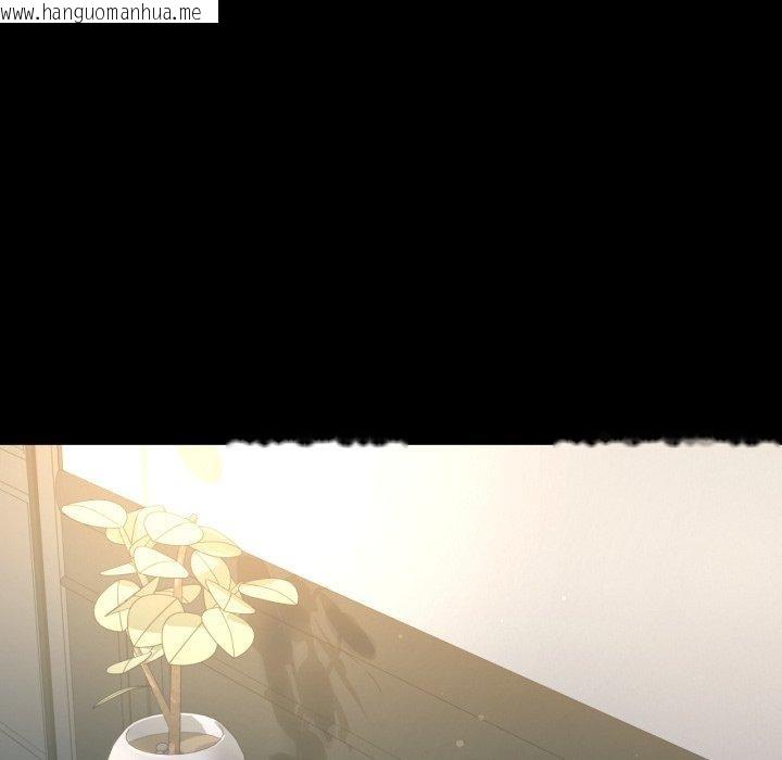 韩国漫画完美妻子的背叛/背叛的开始韩漫_完美妻子的背叛/背叛的开始-第65话在线免费阅读-韩国漫画-第62张图片