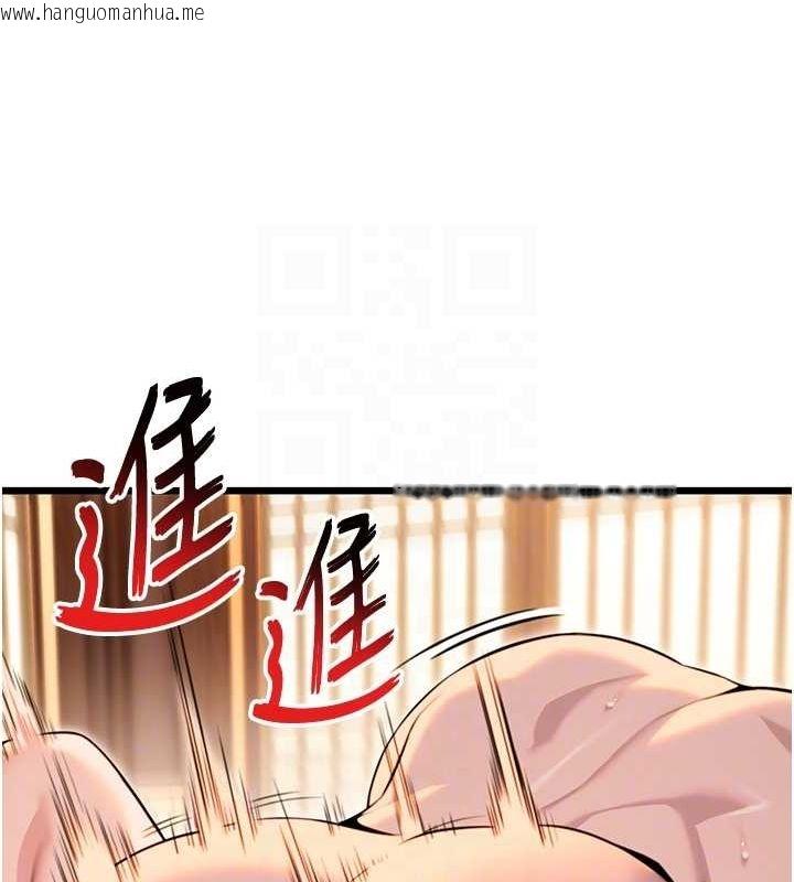 韩国漫画命运:贞洁欲女韩漫_命运:贞洁欲女-第31话-喝啊声中结淫缘在线免费阅读-韩国漫画-第78张图片