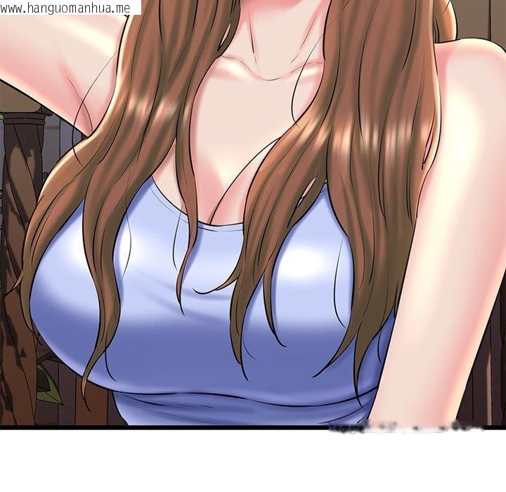 韩国漫画我的拉拉队宝贝韩漫_我的拉拉队宝贝-第31话在线免费阅读-韩国漫画-第83张图片