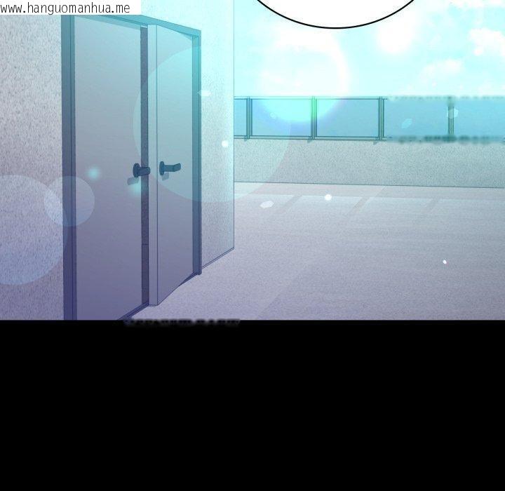 韩国漫画完美妻子的背叛/背叛的开始韩漫_完美妻子的背叛/背叛的开始-第65话在线免费阅读-韩国漫画-第160张图片