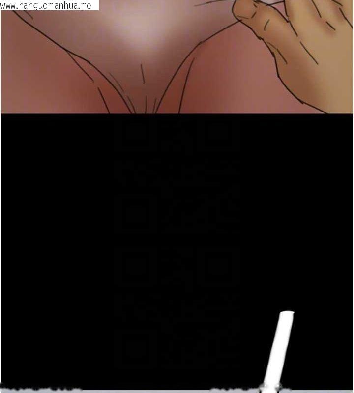 韩国漫画养父的女儿们韩漫_养父的女儿们-第75话-快点狠狠教训人家的鲍鱼在线免费阅读-韩国漫画-第110张图片