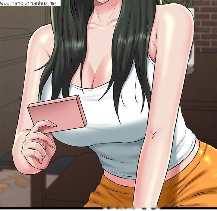韩国漫画我的拉拉队宝贝韩漫_我的拉拉队宝贝-第31话在线免费阅读-韩国漫画-第8张图片