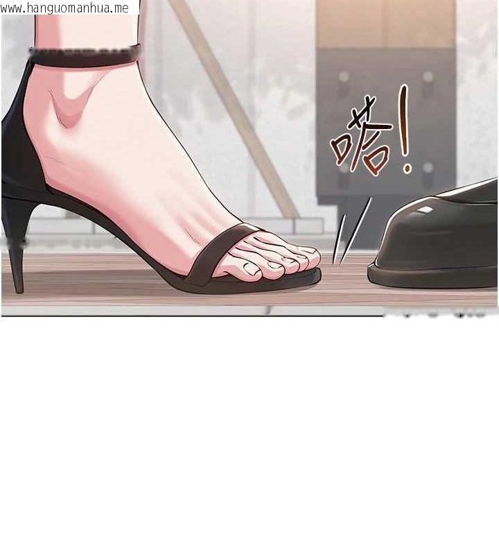韩国漫画网红女老师韩漫_网红女老师-第3话-我喜欢诚实的人在线免费阅读-韩国漫画-第134张图片