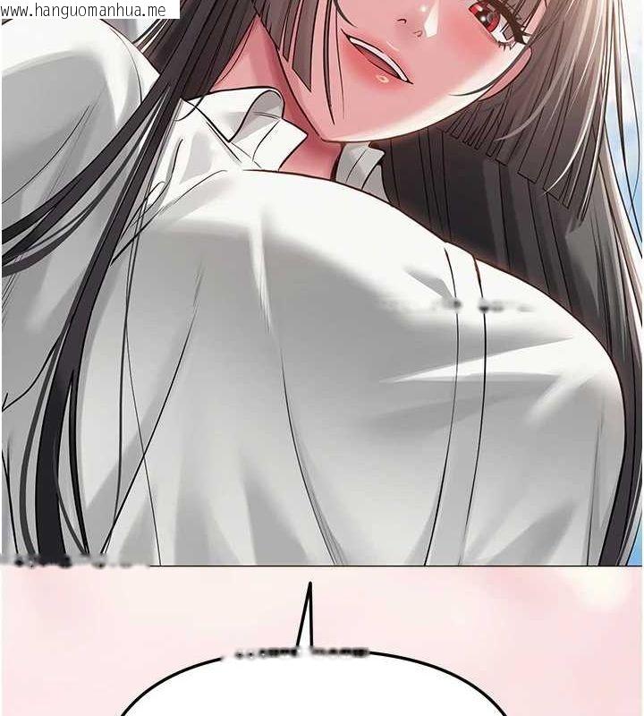 韩国漫画网红女老师韩漫_网红女老师-第4话-突然展开的口交攻防战!在线免费阅读-韩国漫画-第54张图片