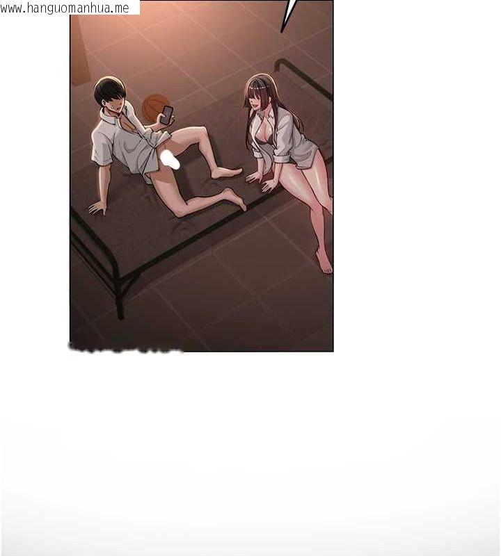 韩国漫画网红女老师韩漫_网红女老师-第5话-老师，要遵守约定喔在线免费阅读-韩国漫画-第138张图片