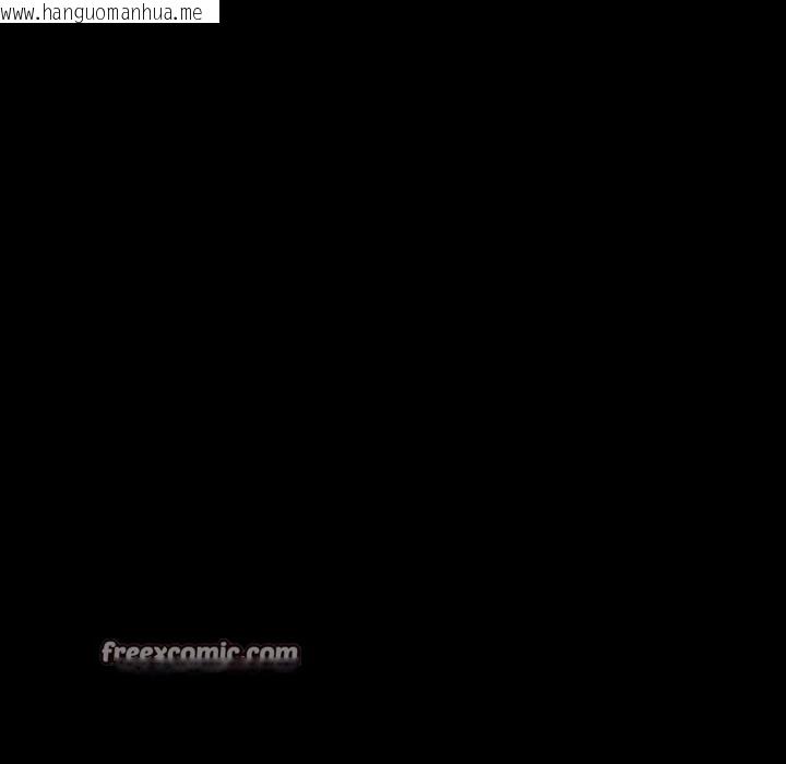 韩国漫画我家的赘婿大人/赘婿要通吃韩漫_我家的赘婿大人/赘婿要通吃-第84话在线免费阅读-韩国漫画-第218张图片